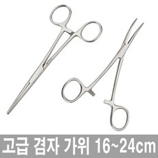제모의료기