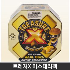 메리고라운드클래스