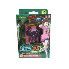 오로라-신비아파트2 카드 숨겨진비밀 NEW 스타터세트