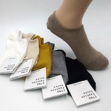 아쿠아면풋커버