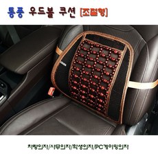 아동나비넥타이국산