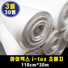 d3aa93ff-9464-4c47-aeaf-67cde6b13478.jpg