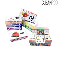 뉴액티비티가든대여