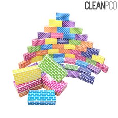 뉴액티비티가든대여