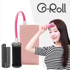 G-Roll USB 충전식 열 헤어롤 지롤 구르프, 1개, 체리레드