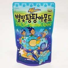 허니비아몬드
