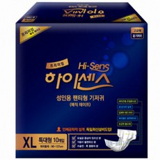 6be5d6ef-4d81-4b14-8f5b-4a432a5f1f40.jpg