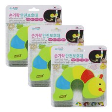 잘때손가락빠는아기