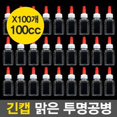 //상품명