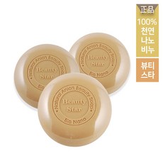 뷰티스타 클렌징비누 미세먼지 모공세안 100gX3 기능성비누, 100g, 3개입