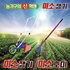 //상품명
