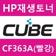 cf360a