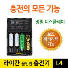 34fcbd9e-3137-446a-a243-dc531b9a86e5.jpg
