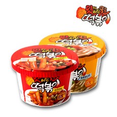 //상품명