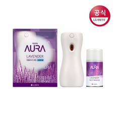 샤프란 아우라 자동분사 실내용 방향제 기기+라벤더 리필, 단품