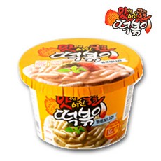 //상품명