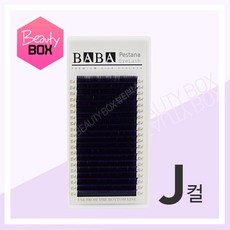 1ec5f2ad-3be5-47a4-b0ea-bf70724ba232.jpg