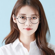 빅사이즈하금테
