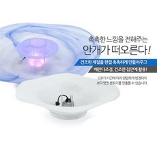 안개발생기