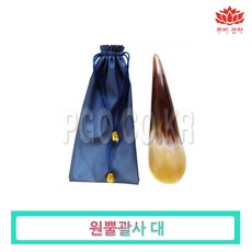 ad9d43ac-93f5-4817-a871-52ab249081b0.jpg