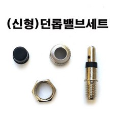 fe209f02-32c4-41ab-9bb4-dd97eedfb1e2.jpg