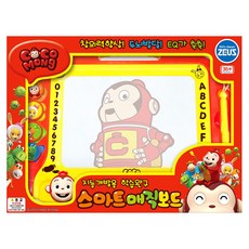 젠토이매직보드