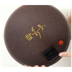76ca580e-c6de-4353-b00b-ce4cad90a5f1.jpg