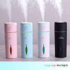 아이리버블랭크가습기
