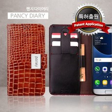 421e34f0-f8a6-407a-a73b-4341e1da707a.jpg