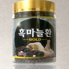 고이담은 흑마늘환, 1개, 300g