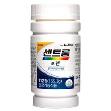 //상품명