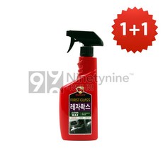 포켓베드퍼스트클래스