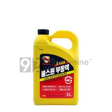 //상품명