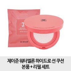 //상품명
