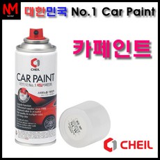 액티언마감재