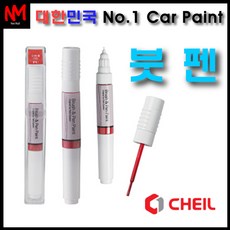 액티언마감재
