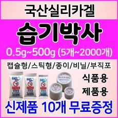 a37042fd-3830-4755-8048-556d9b1d19cb.jpg