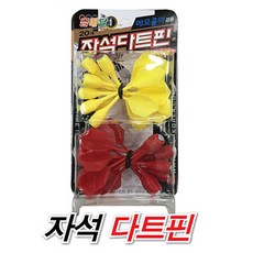 41a27303-11a2-4a6b-840d-90dacbee8386.jpg