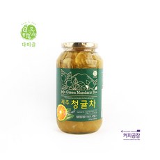 풋풋한제주담은청귤에이드영양성분