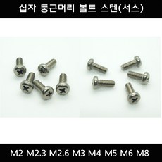 b0fc5eee-7851-47e2-8b78-dcd650d59779.jpg