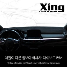 0b7b9826-9260-4cd3-b12f-d4c375b45f10.jpg
