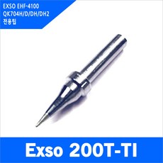 c2d637c3-586e-4b96-8907-dbbdd183d7bd.jpg