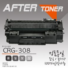 캐논af35ml