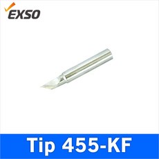 EXSO 455-KF 인두팁 세라믹 EHT-2030 EHT-2040 호환인두팁 엑소정품, 1개
