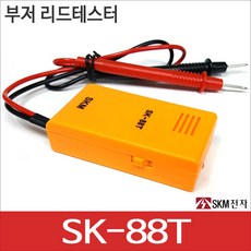 95e6e3ad-6c8c-4630-a4cc-7587c2919a63.jpg