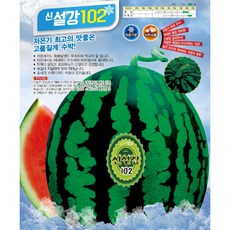 300b802d-cba3-47ed-9ba0-4a97ee6eba20.jpg