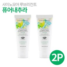 퓨어젤