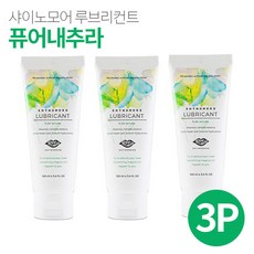 퓨어젤