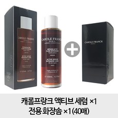 9e240fa1-e22b-47cc-bec9-168a137e2a08.jpg