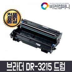 브라더fs50